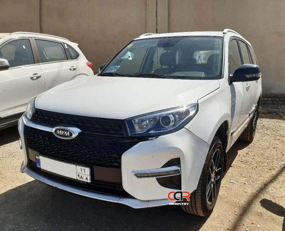 ام وی ام ایکس 33 جدید