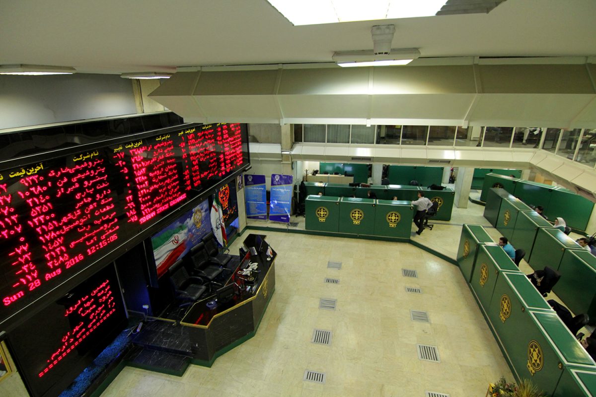 سایپا بورس خساپا