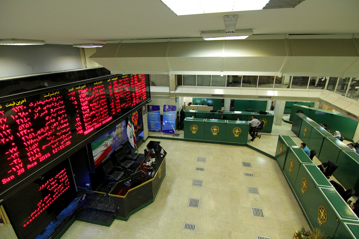 سایپا بورس خساپا