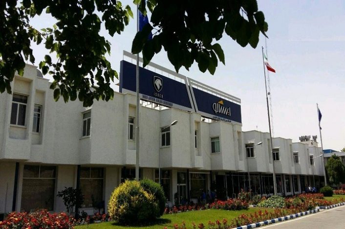 خدمات پس از فروش ایران خودرو ایساکو