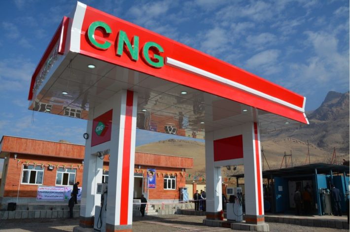 جایگاه cng