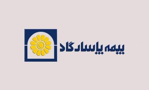 نمایندگی بیمه پاسارگاد