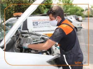 خدمات خودرو در محل» امدادخودرو سايپا