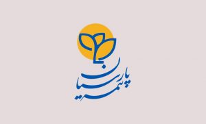 بیمه پارسیان