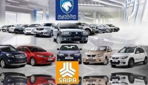 قیمت خودرو