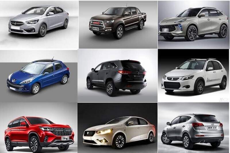 قیمت گذاری شورای رقابت