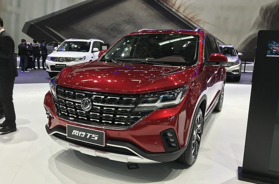 فرداموتورز t5