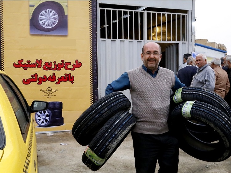 توزیع لاستیک