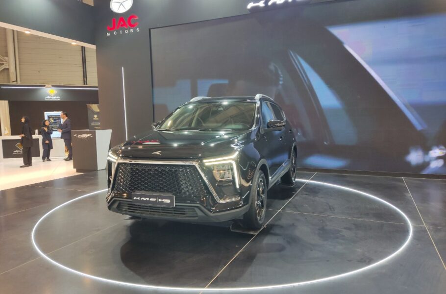 سامانه یکپارچه خودروهای داخلی