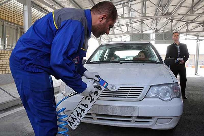 شماره گذاری خودرو