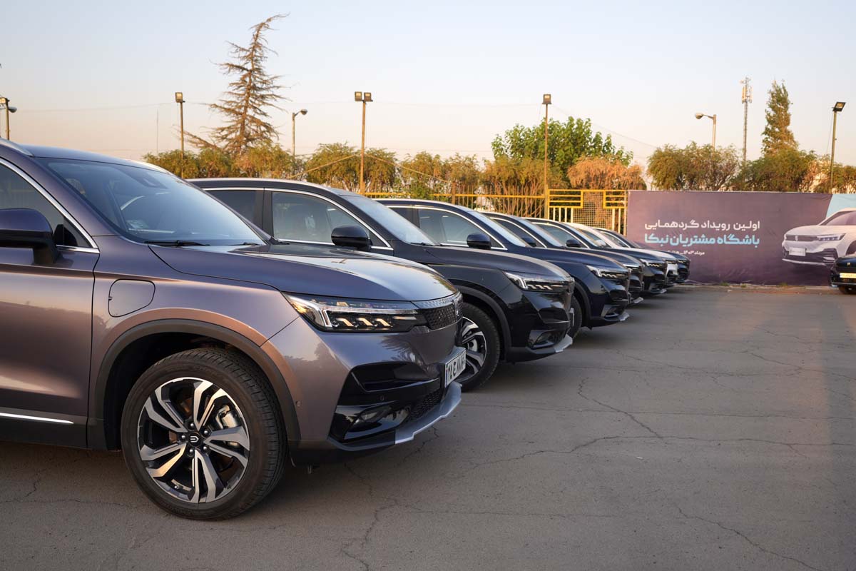 اولین باشگاه مشتریان نبکا