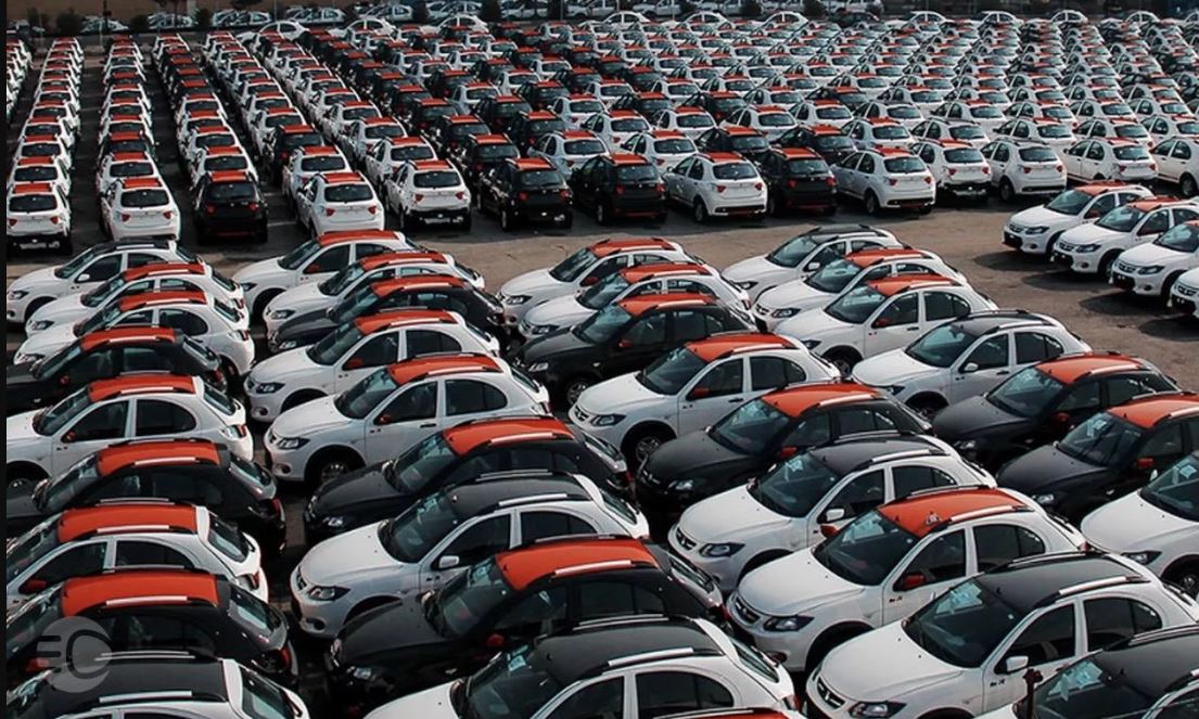 Imported Car