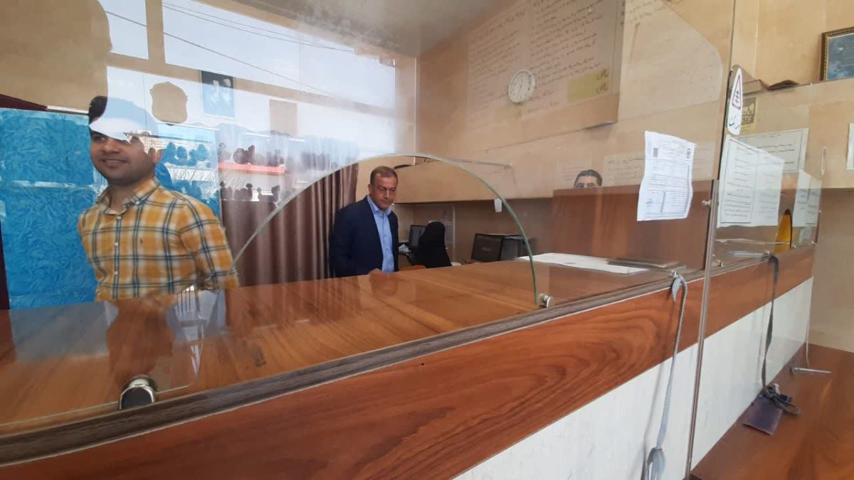 مرکز تعویض پلاک میانه