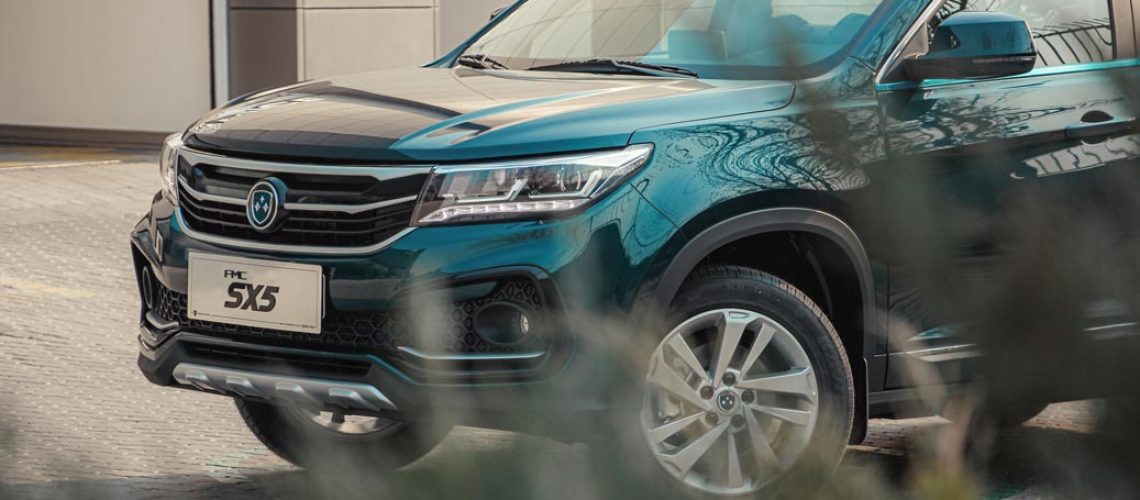 چک‌لیست قبل از سفر با FMC SX5