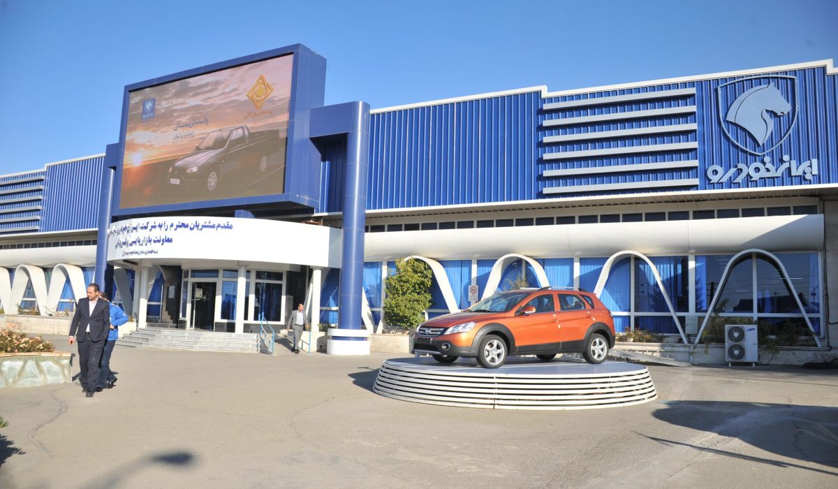 فروش ایران خودرو