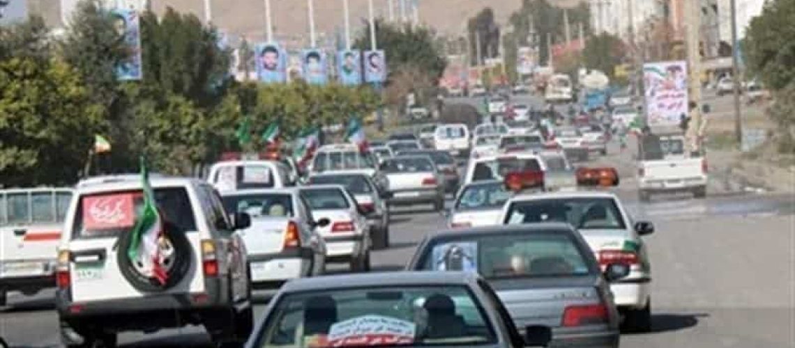 خودرو رایگان