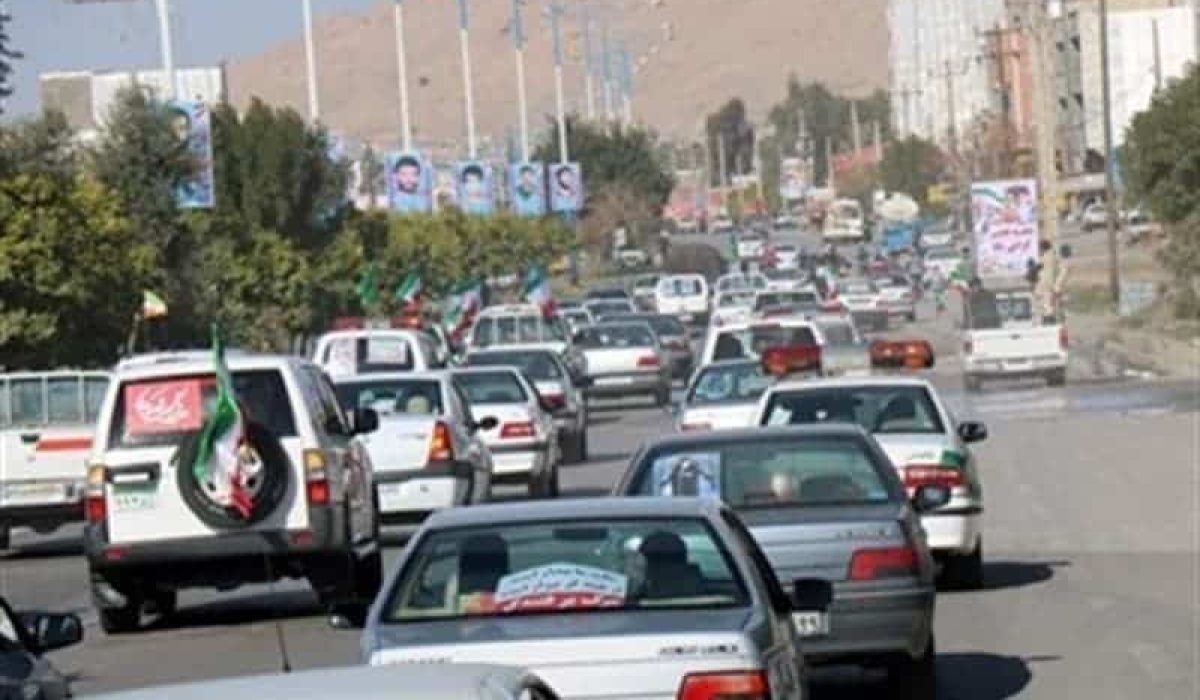 خودرو رایگان