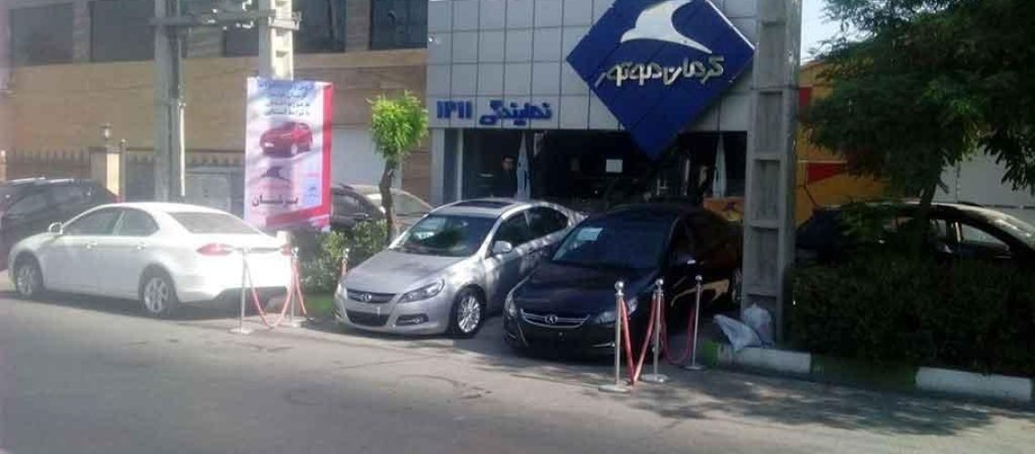 نمایندگی کرمان موتور ابراهیمی 1411