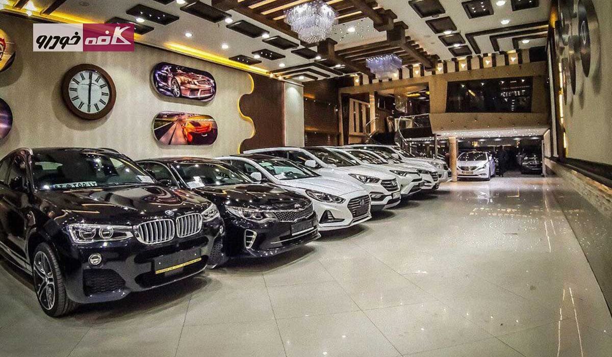 خودرو لوکس