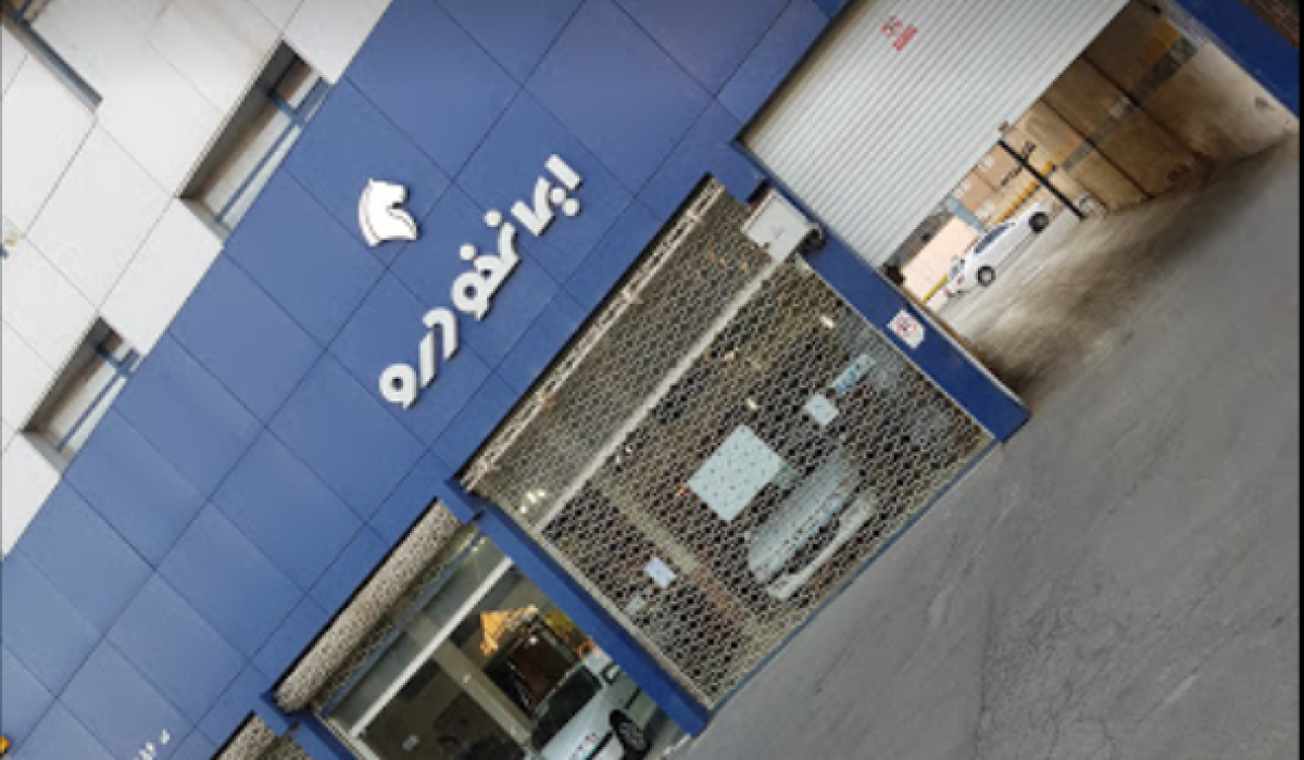 نمایندگی ایران خودرو تبریز شکری
