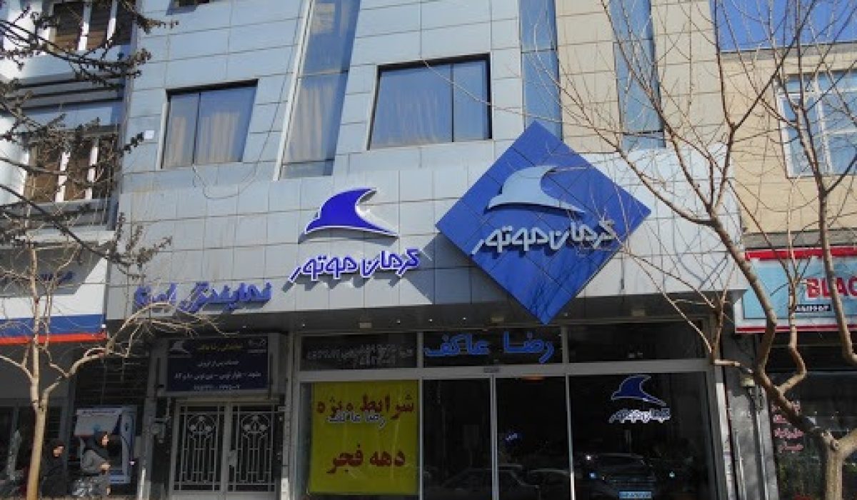 2010