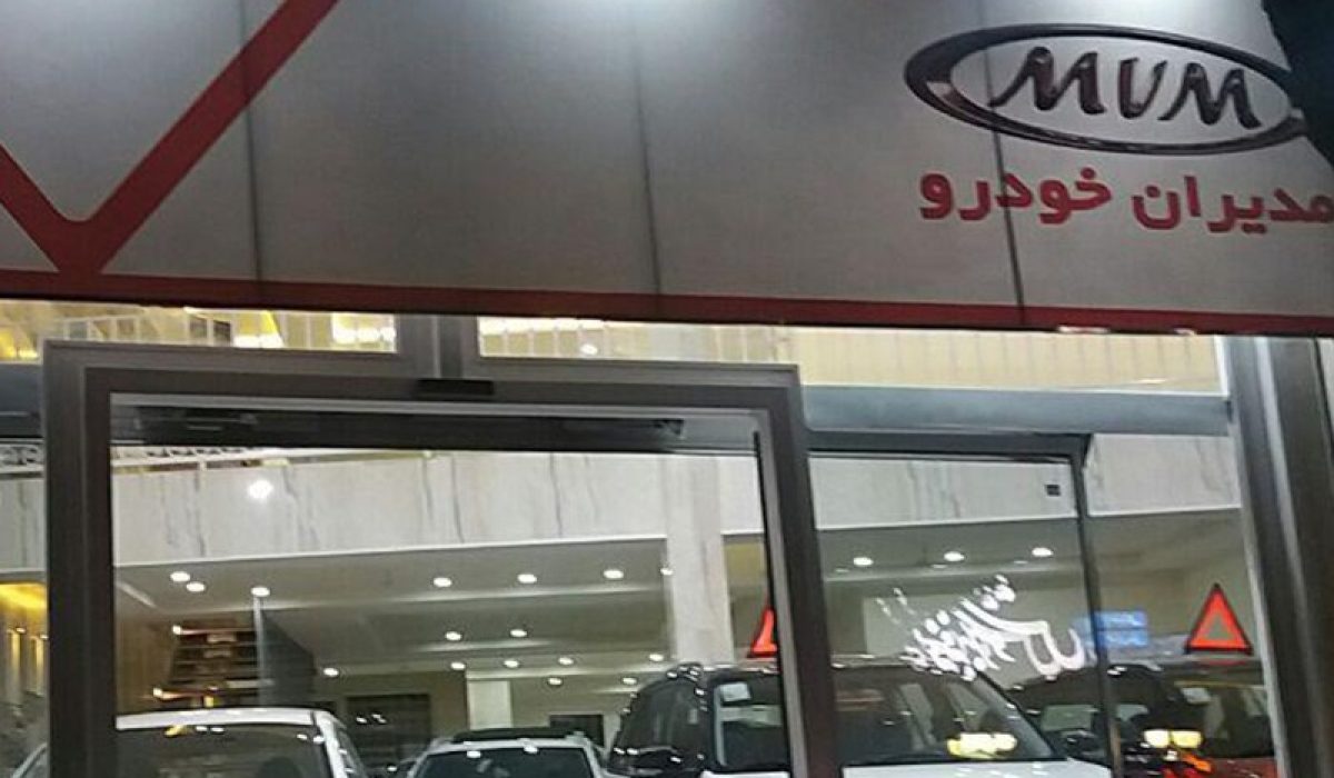 233-کویر-خودرو-سربداران--سبزوار