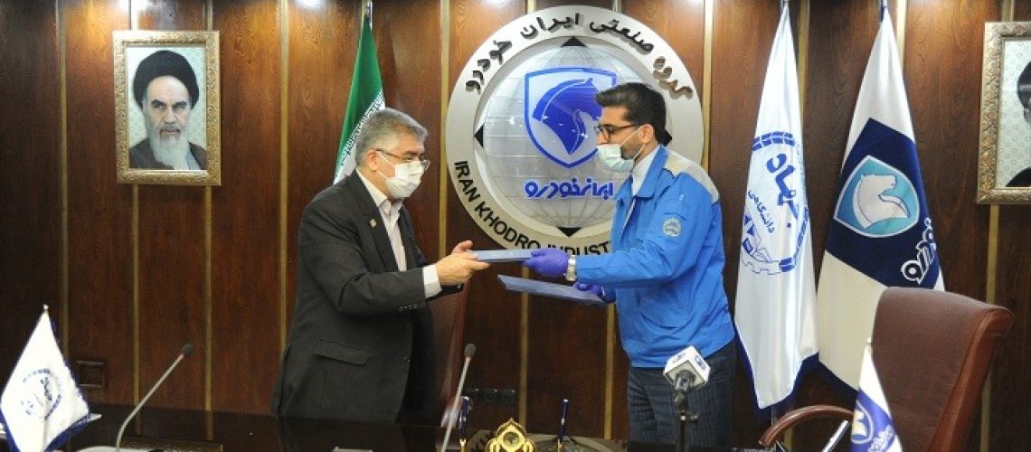 مقیمی مدیرعامل ایران خودرو