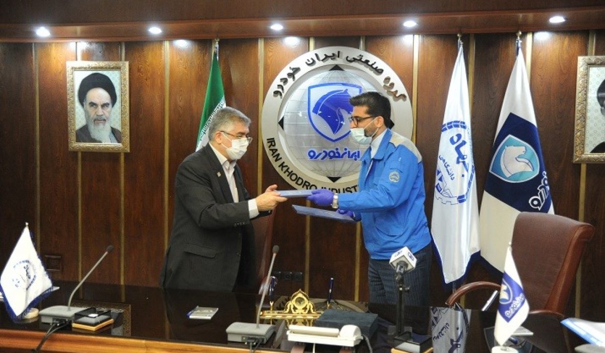 مقیمی مدیرعامل ایران خودرو
