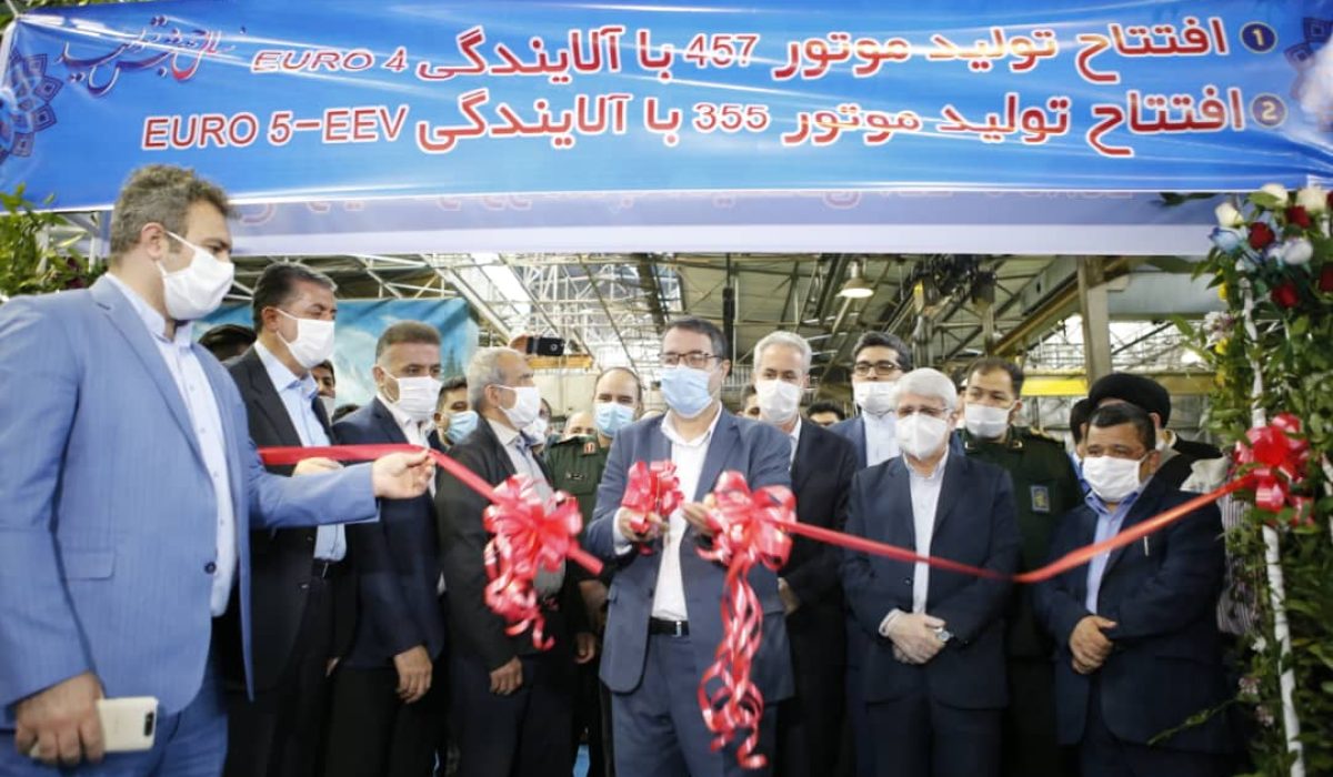 شرکت ایدام