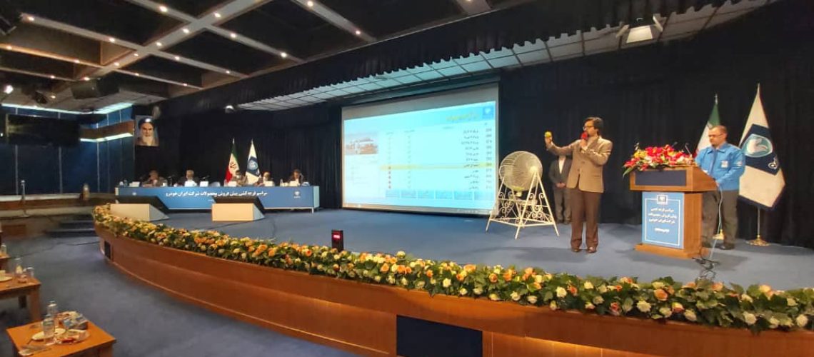 مراسم قرعه کشی پیش فروش ایران خودرو
