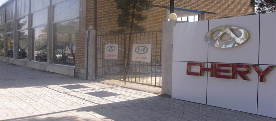 308-نوری-گناباد