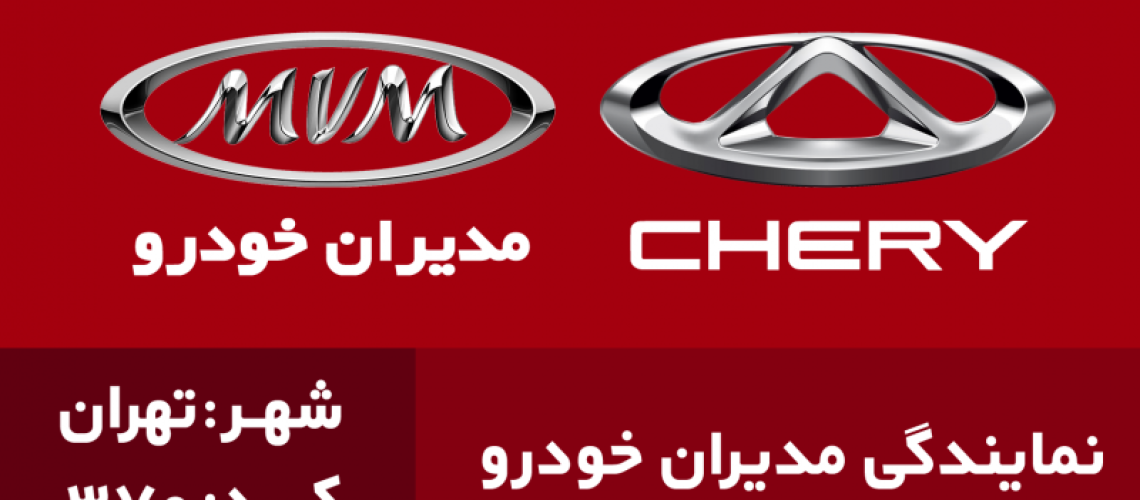 370 شکاری
