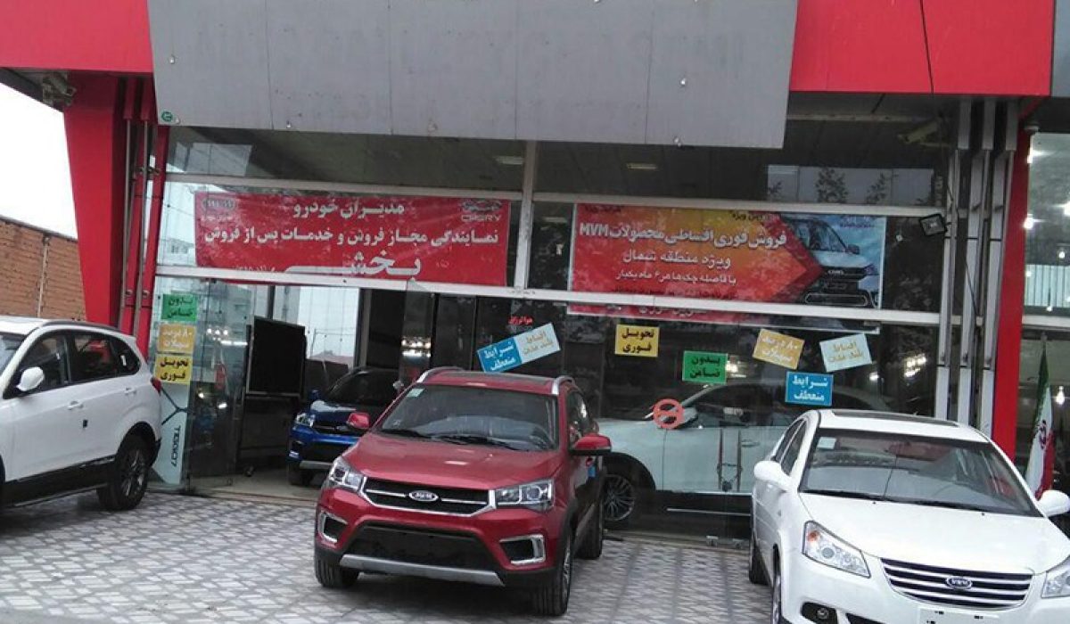 395-بخشی-ساری