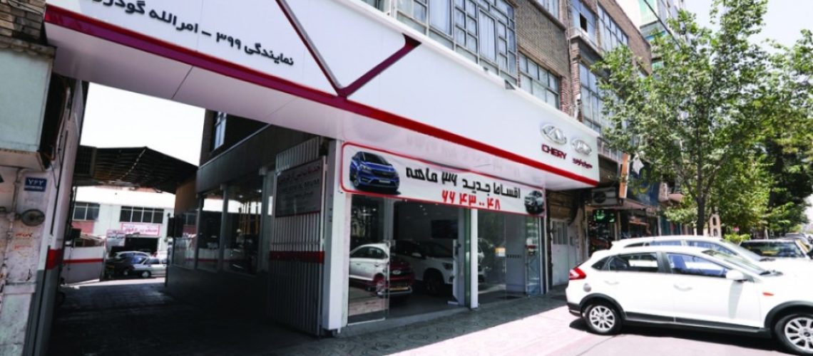 399 رودکی