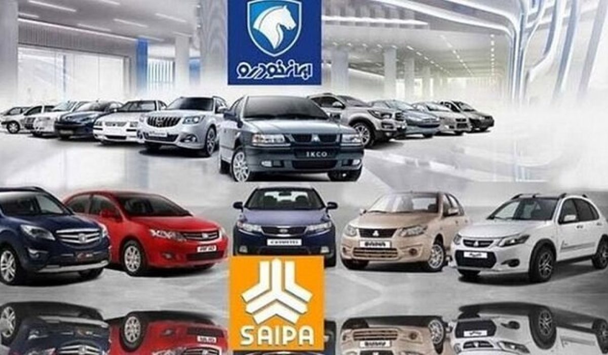 قیمت خودرو