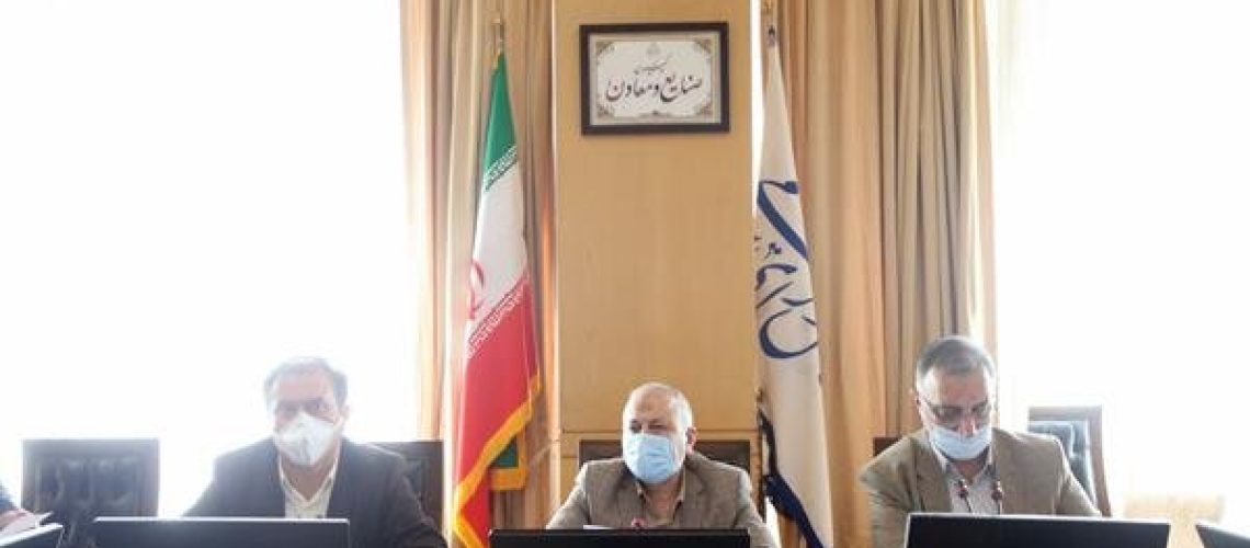 مجلس