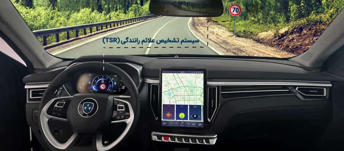 فرداموتورز fmc t5