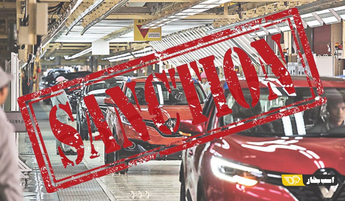 France-Car-Sanction