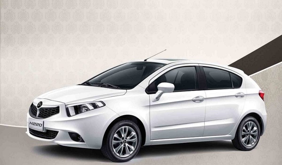 برلیانس H220