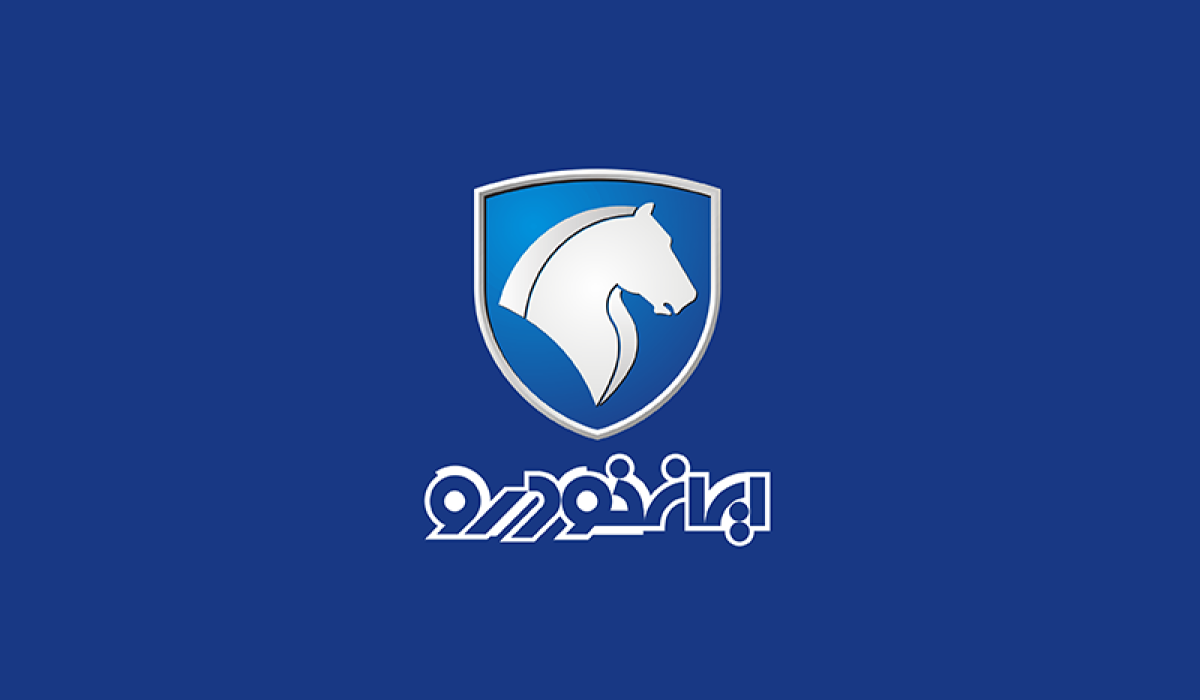 نمایندگی ایران خودرو