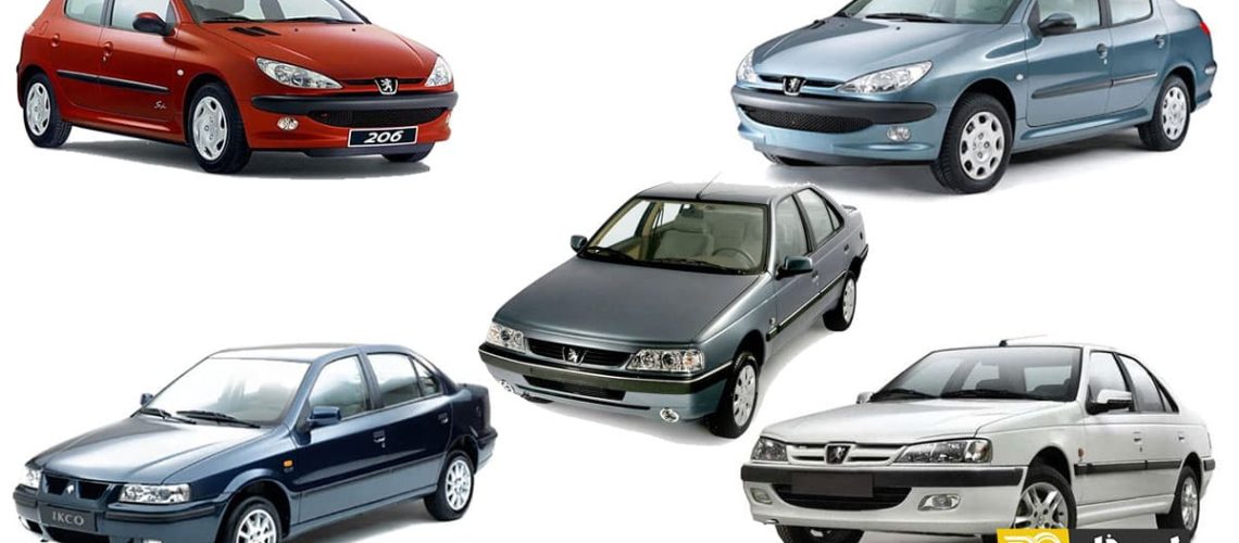 IKCO-cars-sale