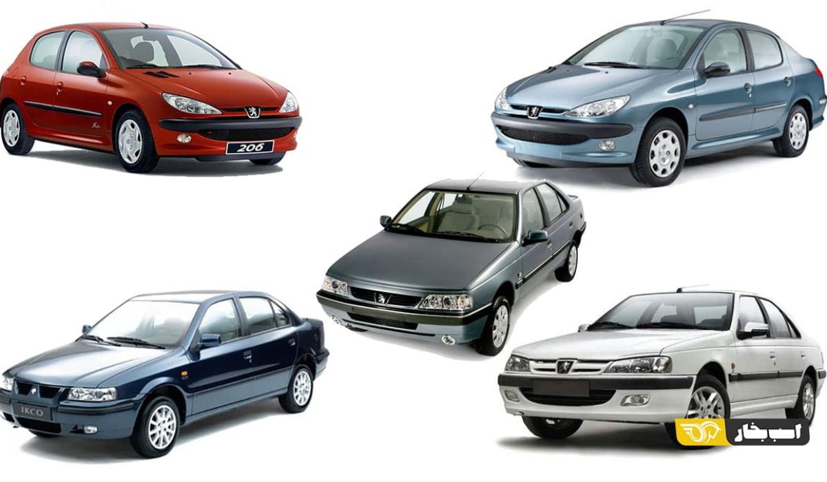 IKCO-cars-sale