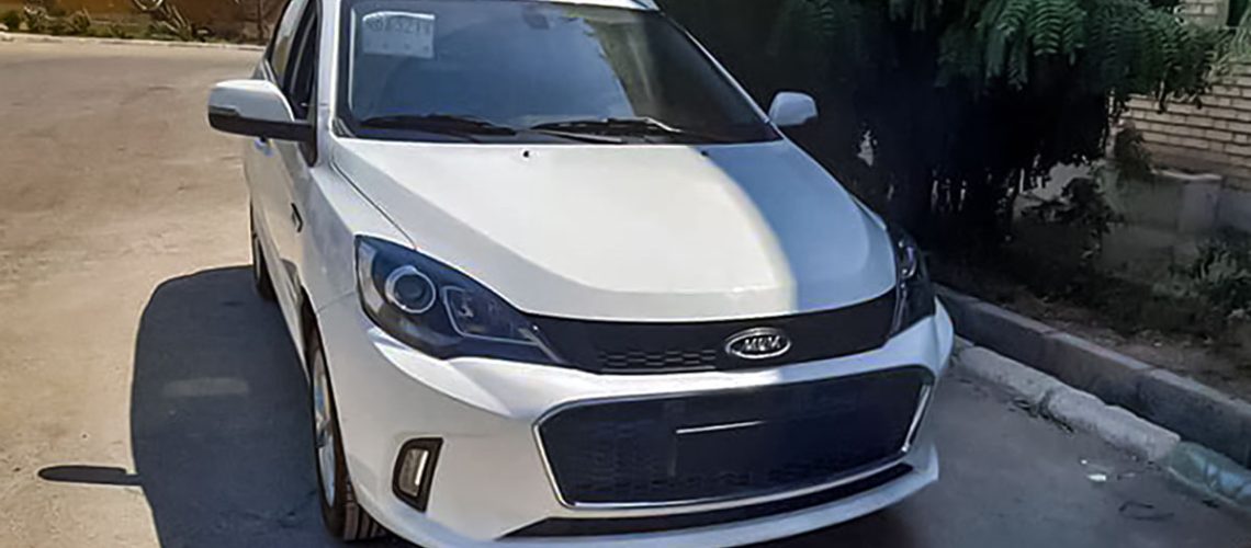 ام وی ام 315 MVM 315 plus
