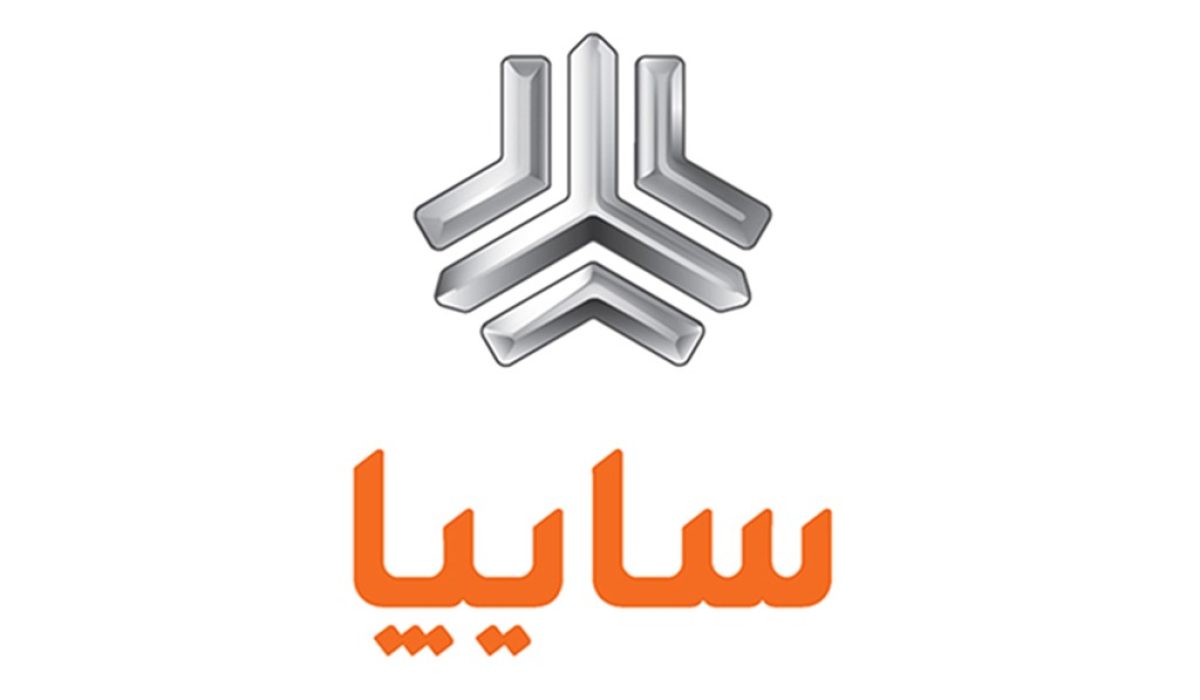 Saipa-Sanaz