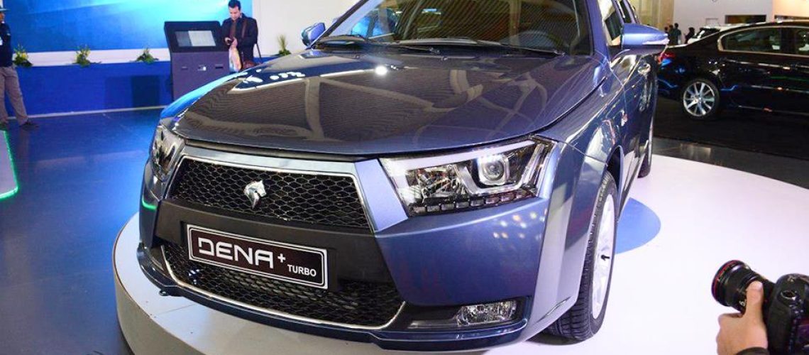 دنا پلاس اتوماتیک
