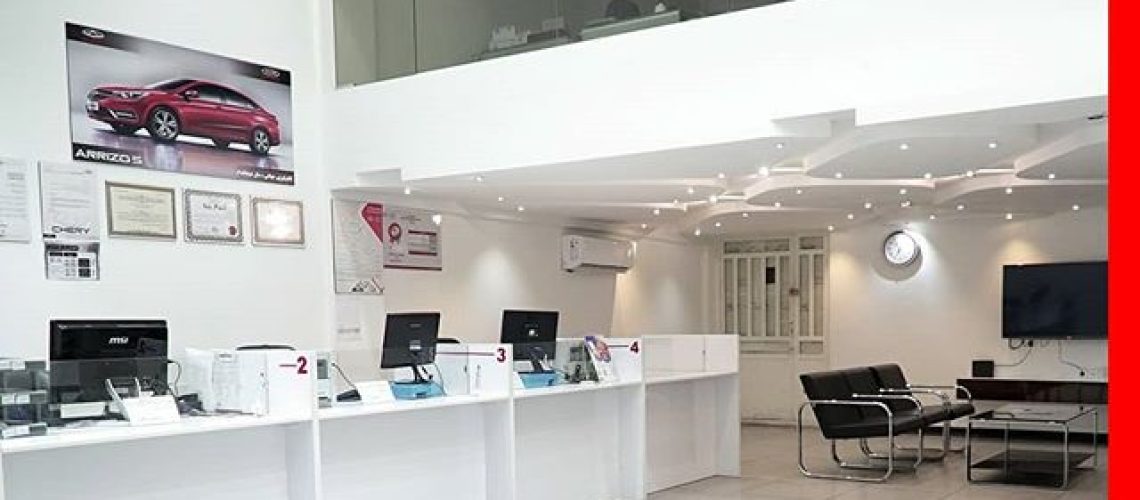 نمایندگی مدیران خودرو دل افکار شیراز