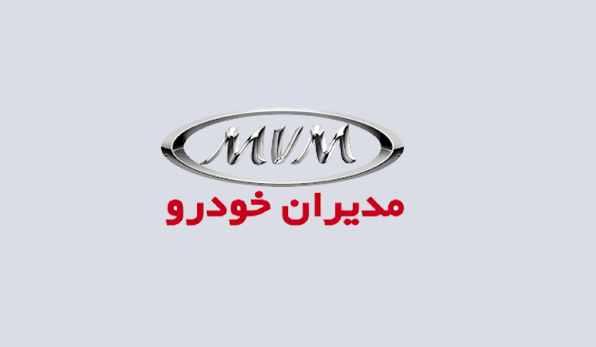نمایندگی مدیران خودرو