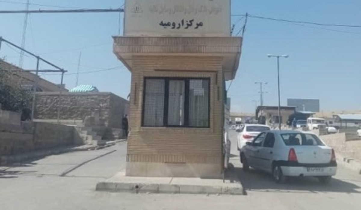 مرکز تعویض پلاک ارومیه