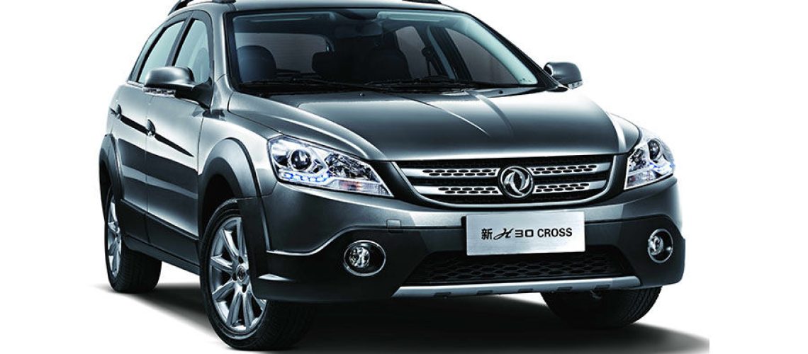 گارانتی اچ سی کراس H30 Cross