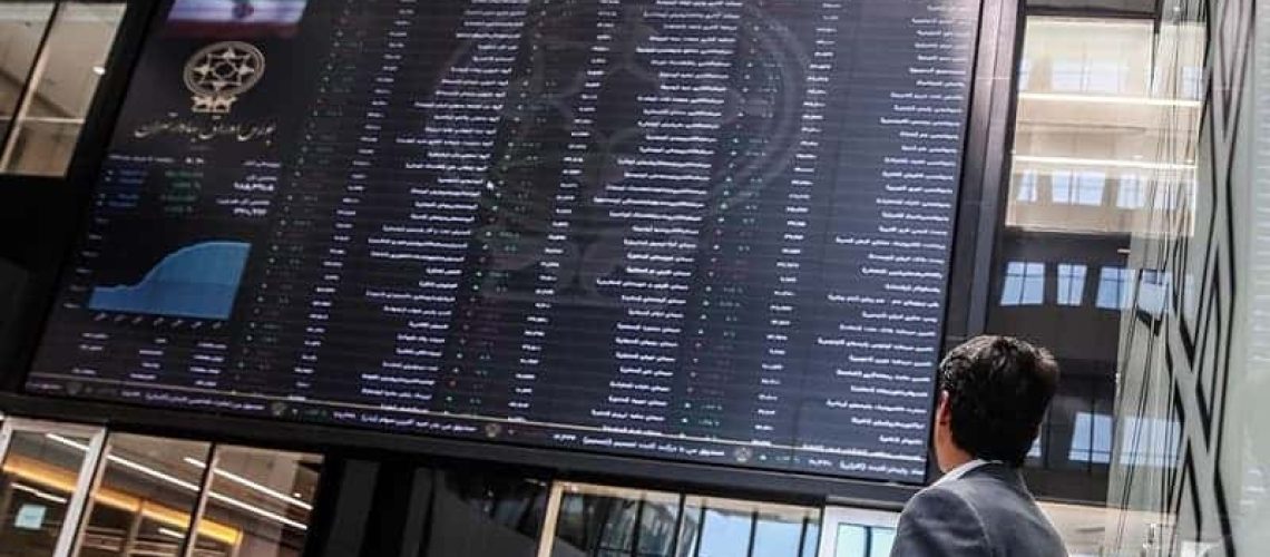 عرضه خودرو در بورس